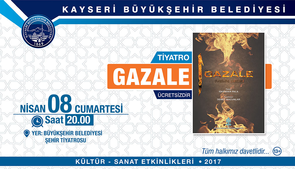 Gazale