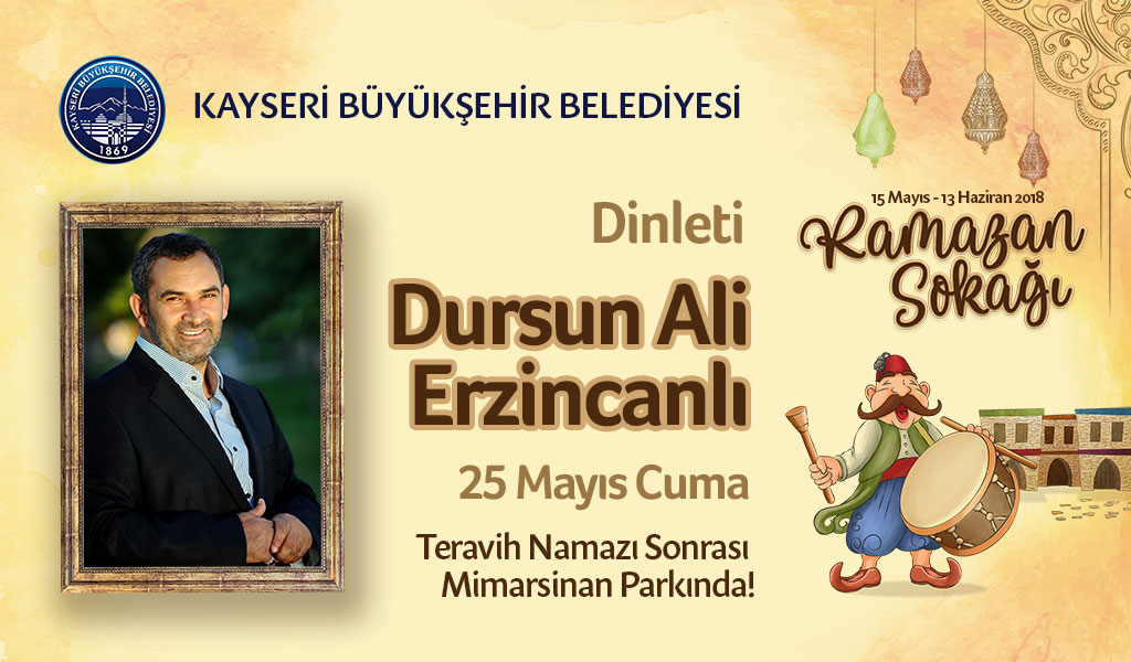 Dursun Ali ERZİNCANLI