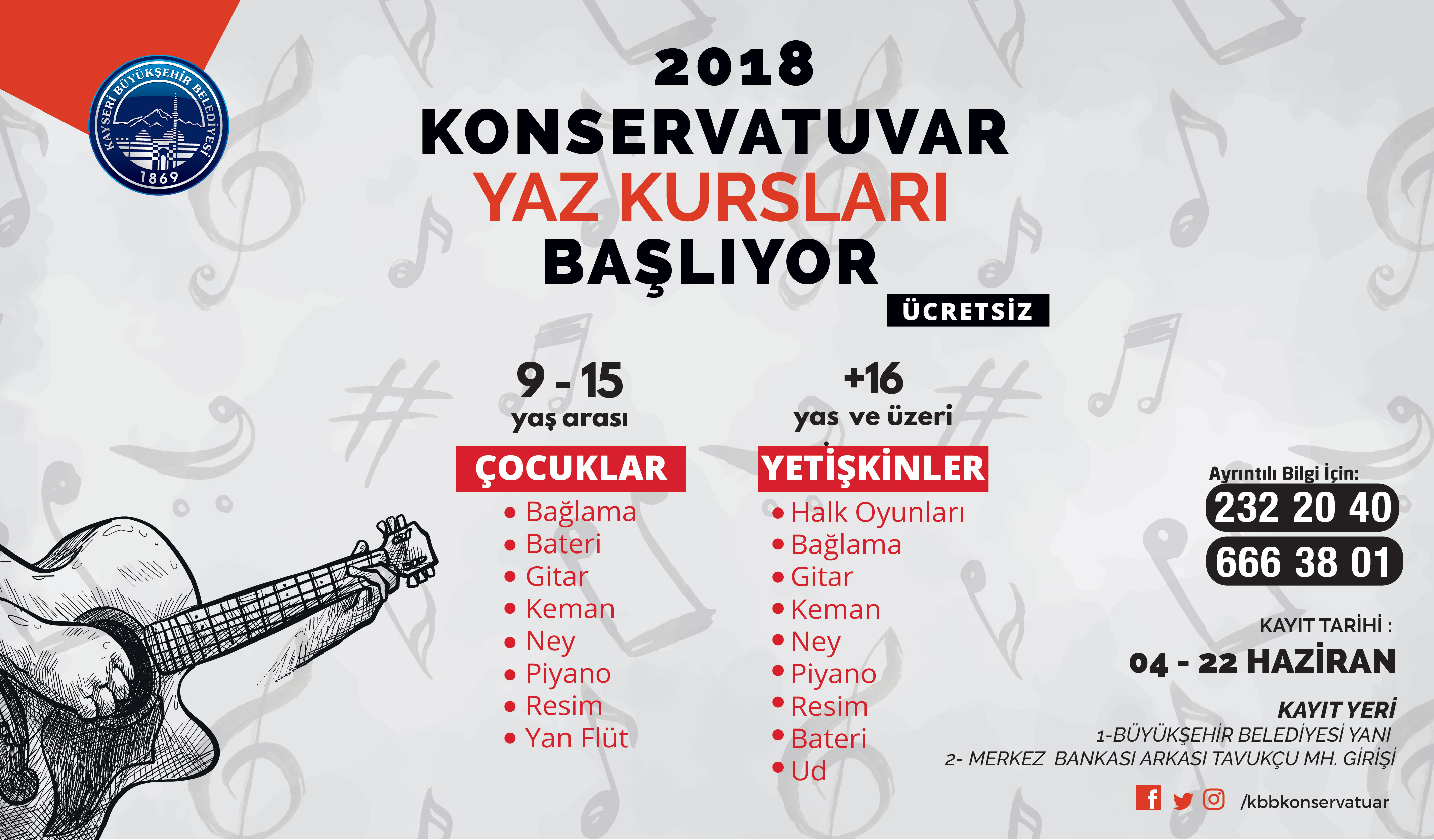 2018 Konservatuvar Yaz Kursu