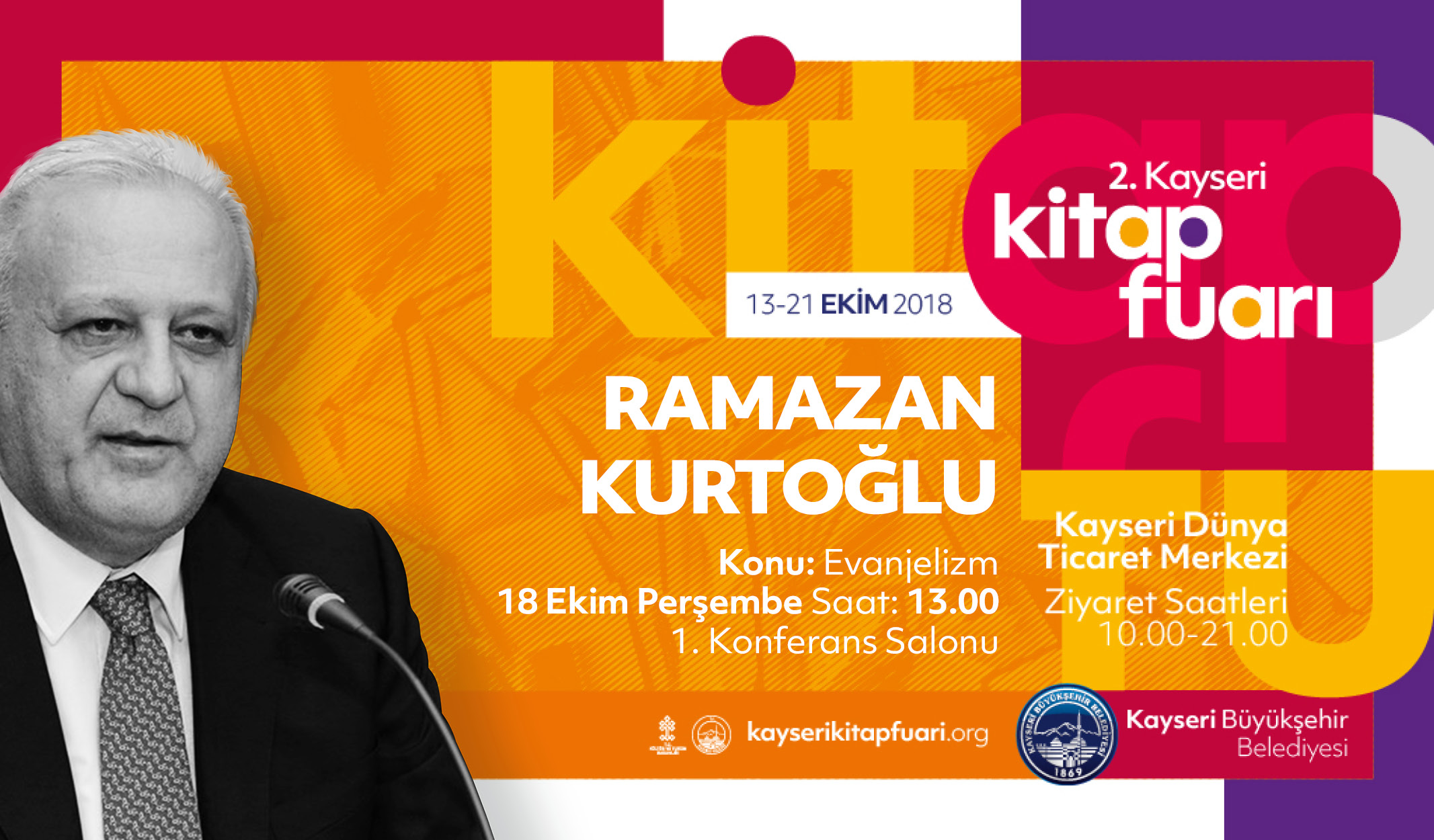 Ramazan Kurtoğlu