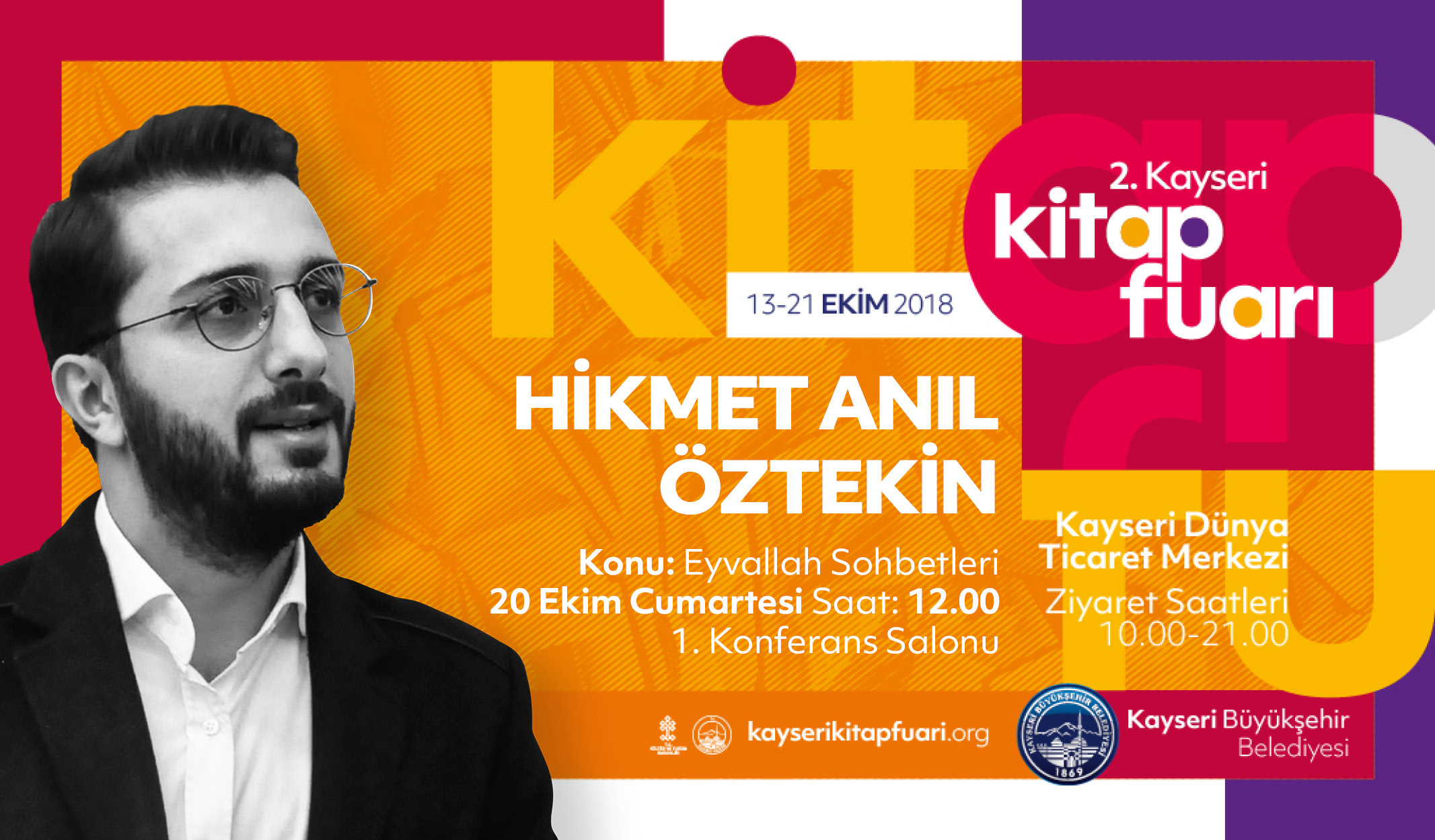 Hikmet Anıl Öztekin