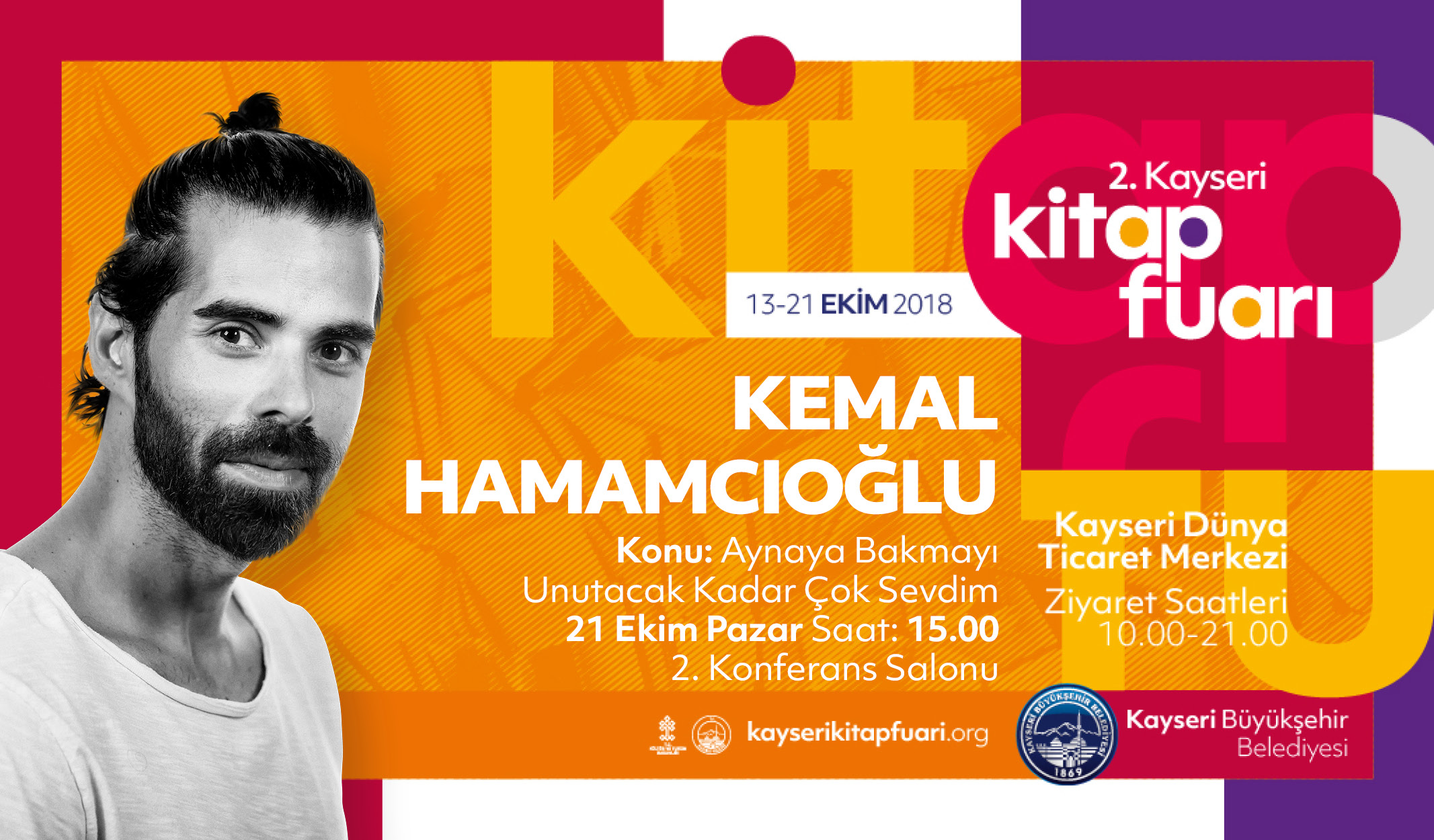 Kemal Hamamcıoğlu