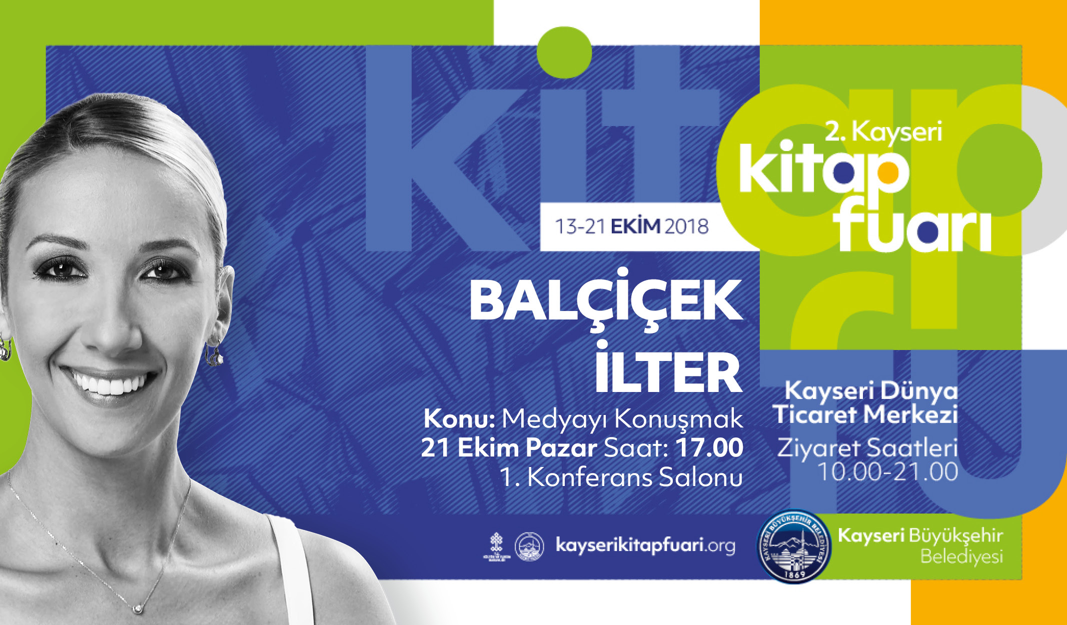 Balçiçek İlter