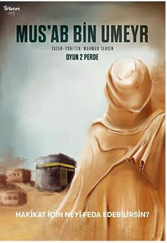Mus'ab Bin Umeyr