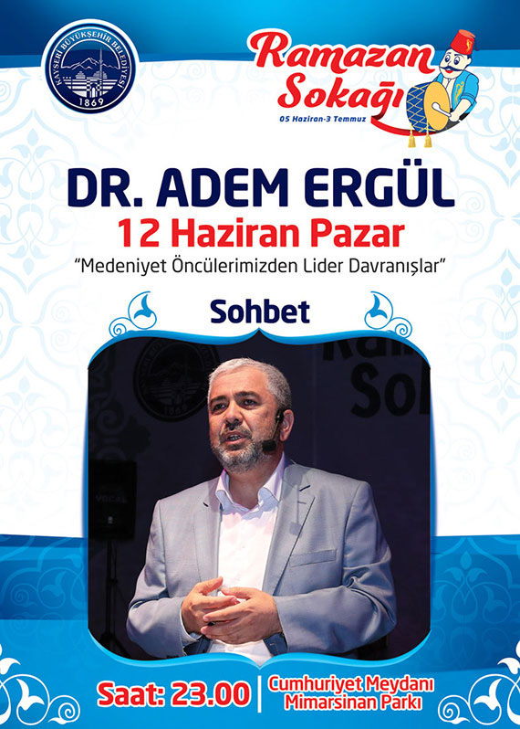 Dr. Adem Ergül - Ramazan Sokağı