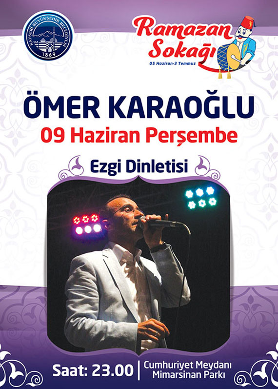 Ömer Karaoğlu - Ramazan Sokağı