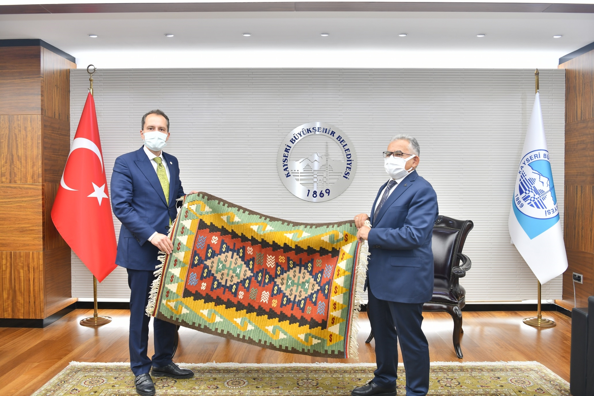 Yeniden Refah Partisi Genel Başkanı Erbakan’dan Büyükkılıç’a Nezaket Ziyareti