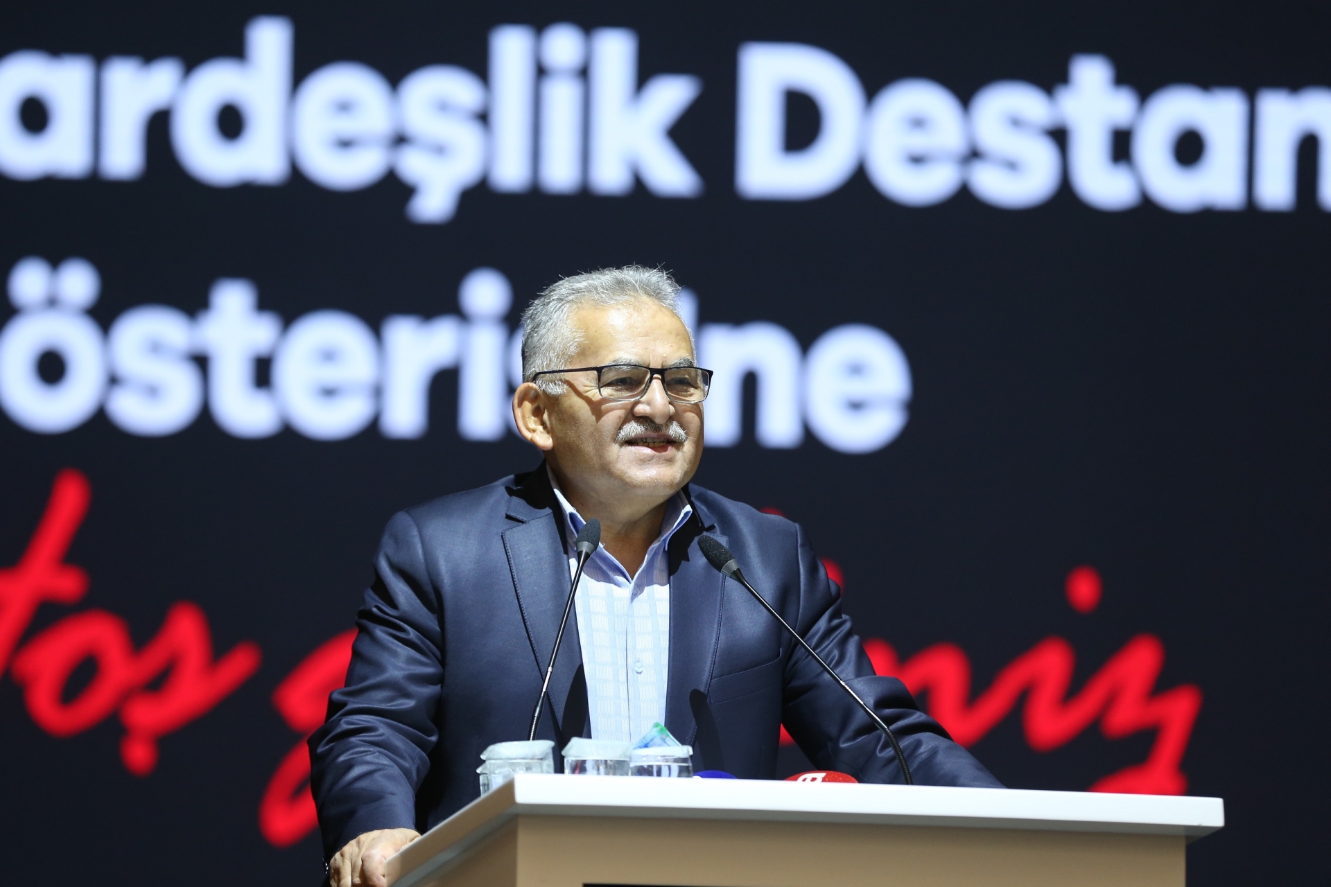 Başkan Büyükkılıç: “İki Devlet, Bir Millet”