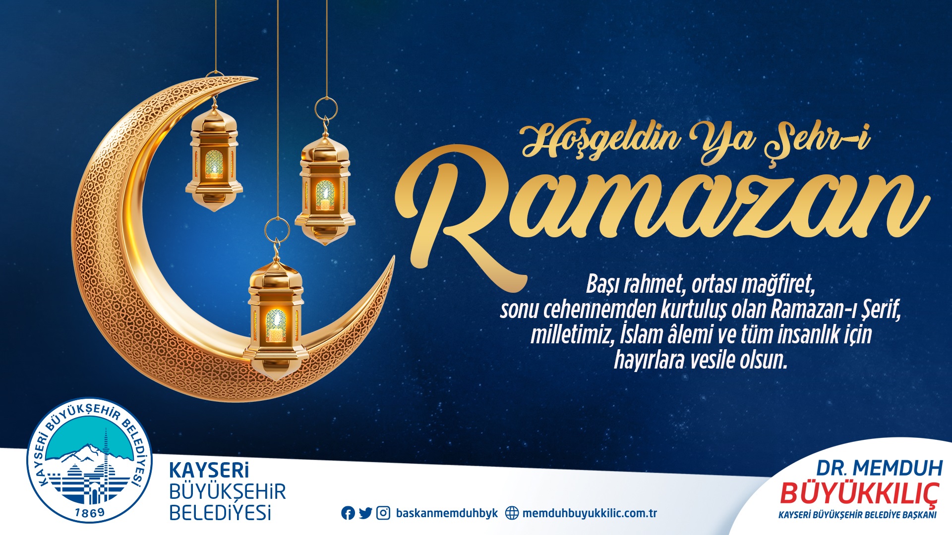 ramazan