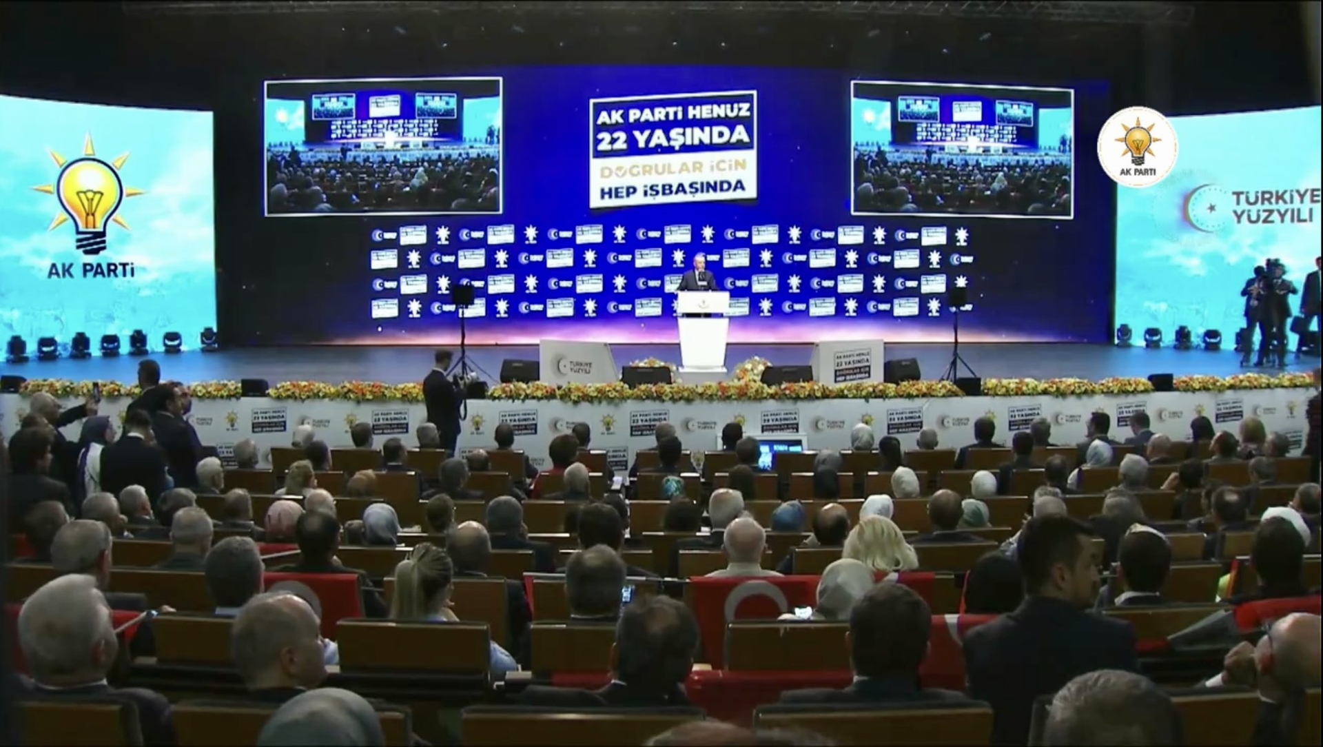 Başkan Büyükkılıç, AK Parti'nin 22. Kuruluş Yıl Dönümü Programı'na Katıldı