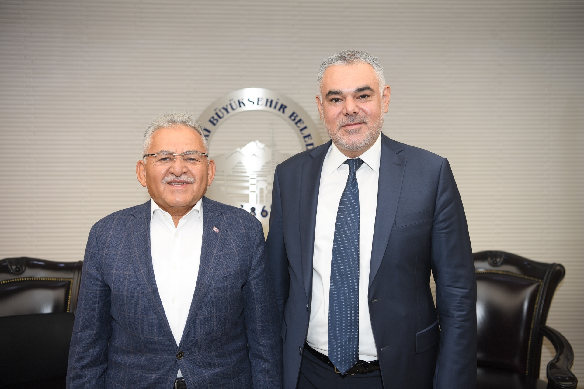 Kayseri Emlakçılar Odası Heyetinden Başkan Büyükkılıç’a Ziyaret