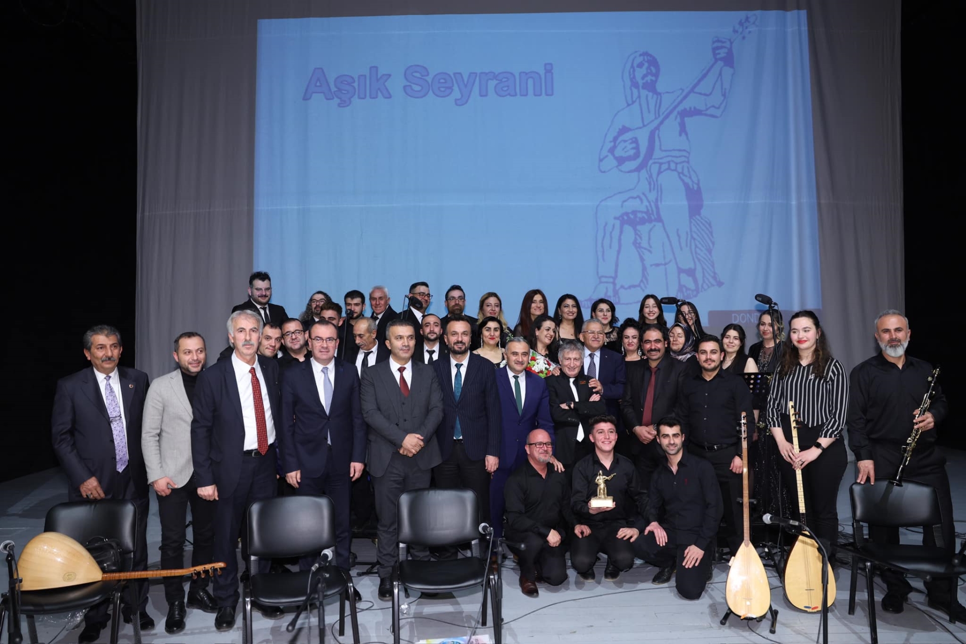 Başkan Büyükkılıç, Aşık Seyrani Türkü Dinletisi'ne  Katıldı