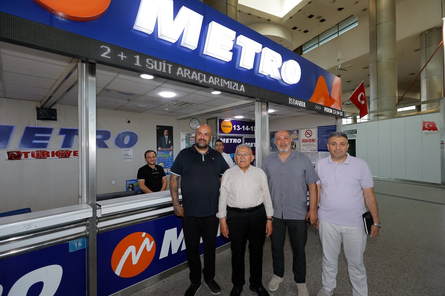 Başkan Büyükkılıç’tan Kayseri Şehir Terminali’ne Ziyaret