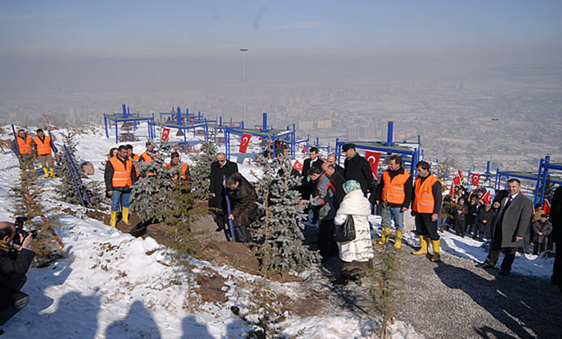Kayseri Belediyesi
