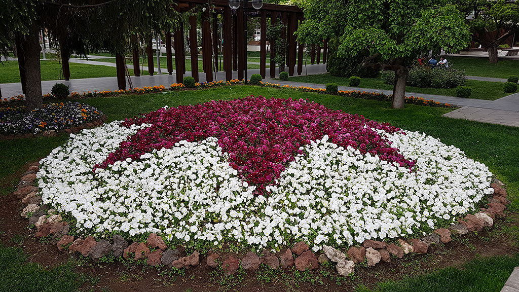 Kayseri Belediyesi