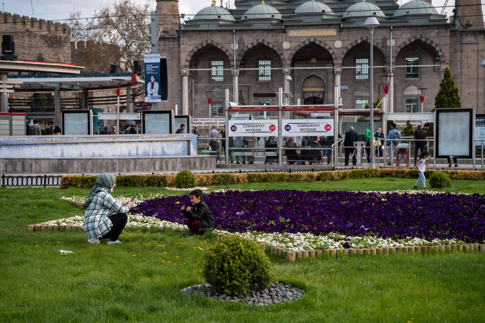 Kayseri Belediyesi