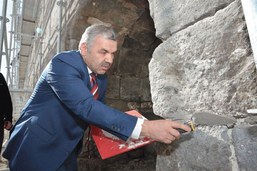 Kayseri Belediyesi