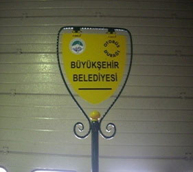 Kayseri Belediyesi