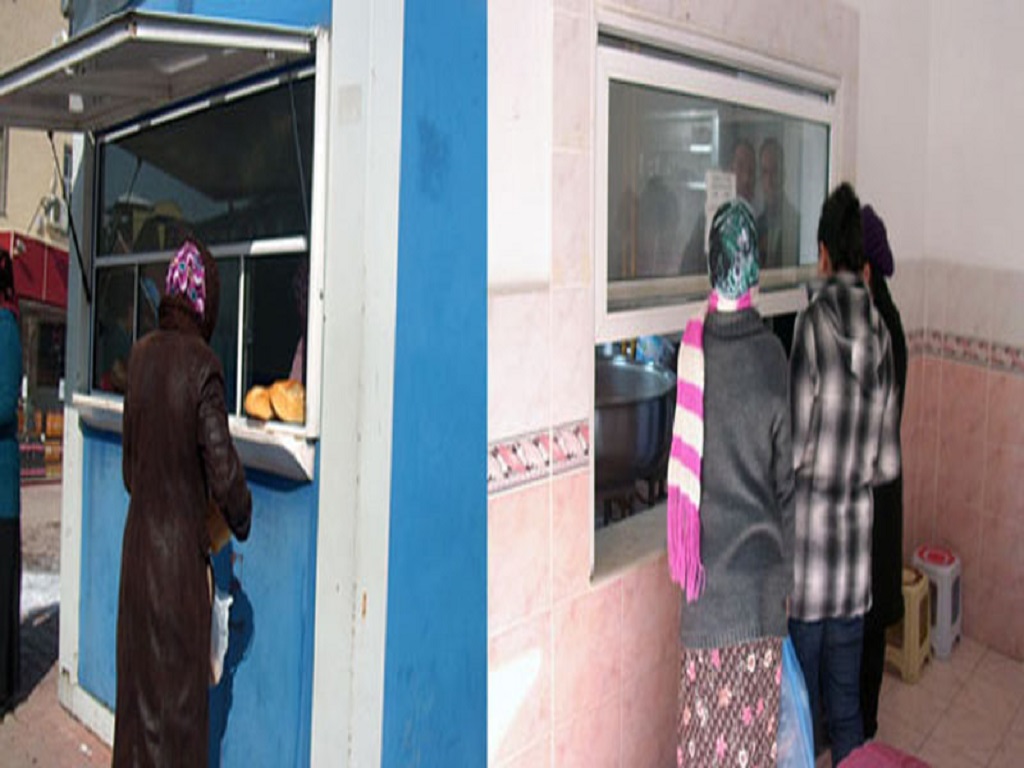 Kayseri Belediyesi