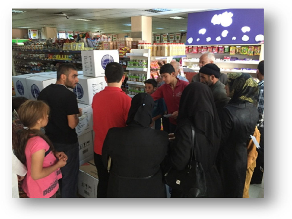Kayseri Belediyesi