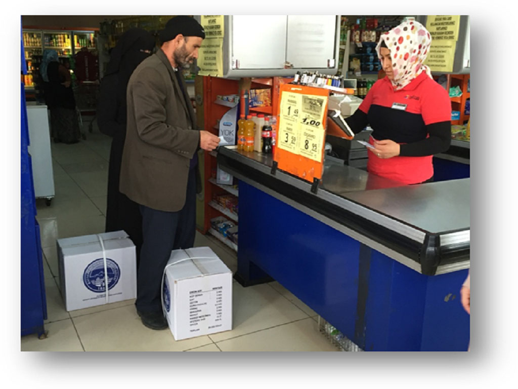 Kayseri Belediyesi