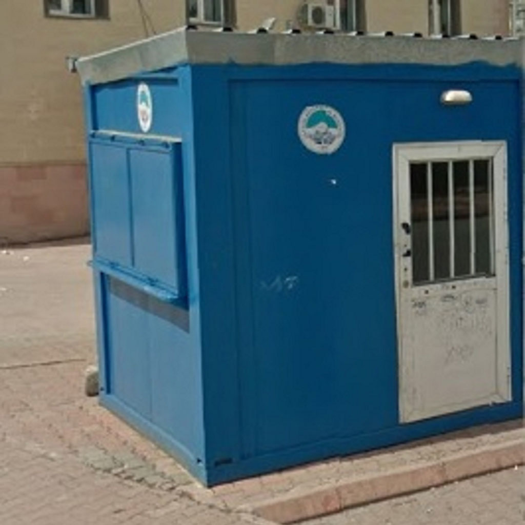 Kayseri Belediyesi