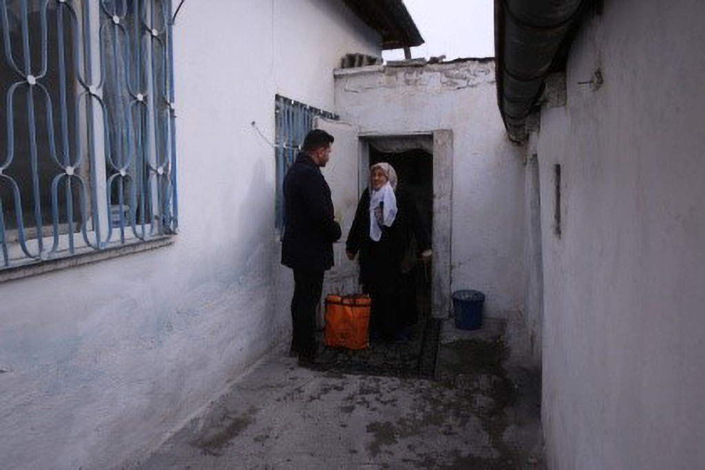 Kayseri Belediyesi