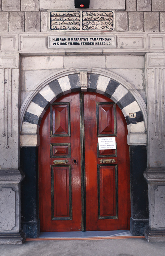 Cıncıklı Cami