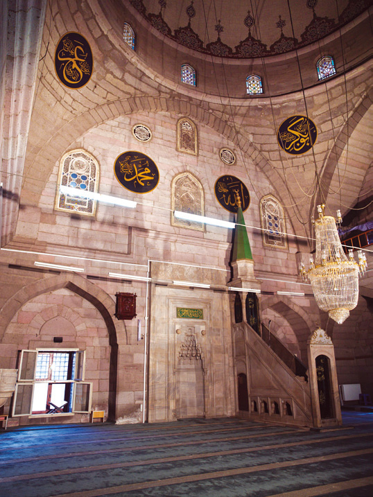 Kurşunlu Cami ve Şadırvanı