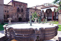 Güpgüpoğlu Konağı (Etnografya Müzesi)