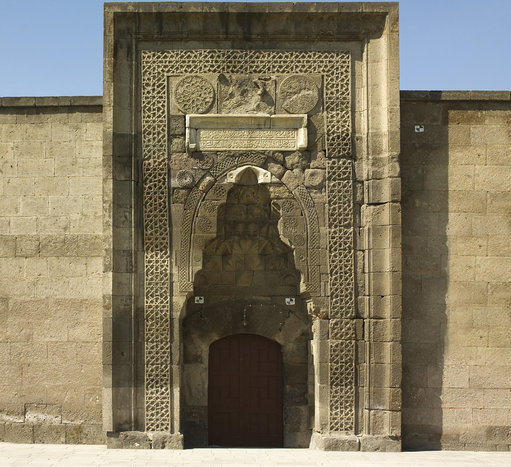 Gevher Nesibe Medresesi, Türbesi ve Çeşmesi