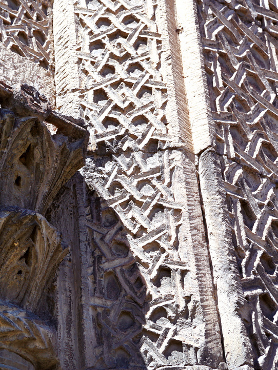 Sahabiye Medresesi ve Çeşmesi