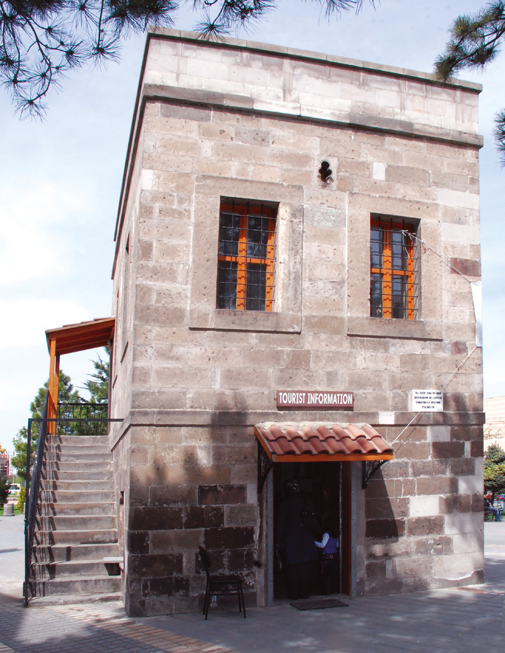 Türbedar Evi