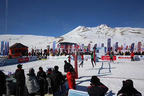 Erciyes İlklerin Merkezi