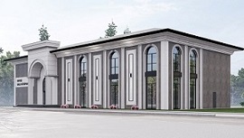 Develi İlçe Halk Kütüphanesi