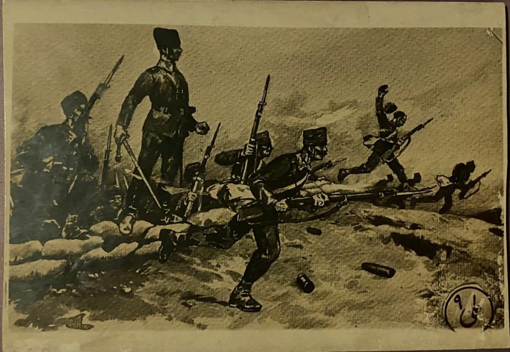 Kayseri Belediyesi