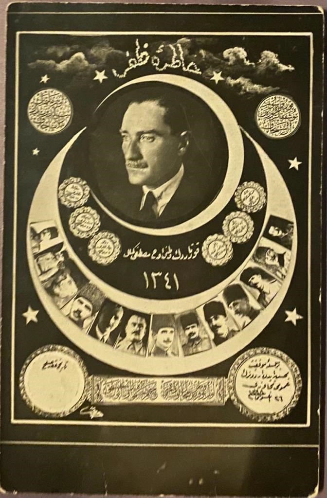 Kayseri Belediyesi