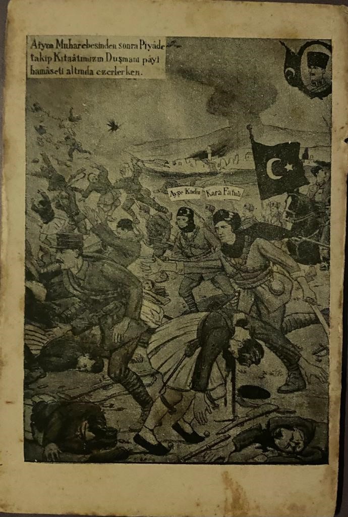 Kayseri Belediyesi