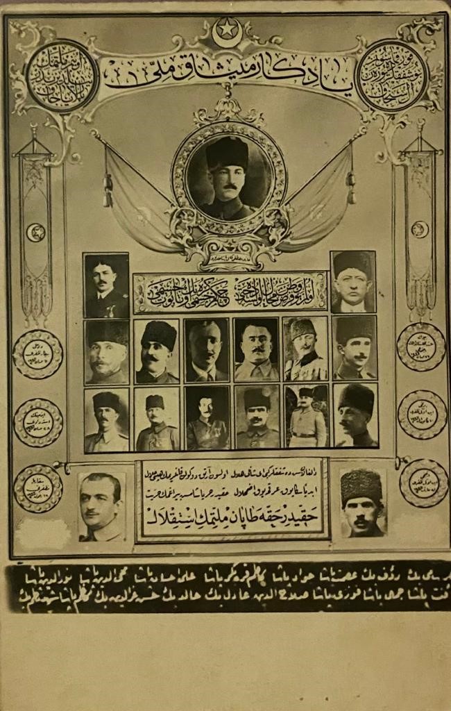 Kayseri Belediyesi