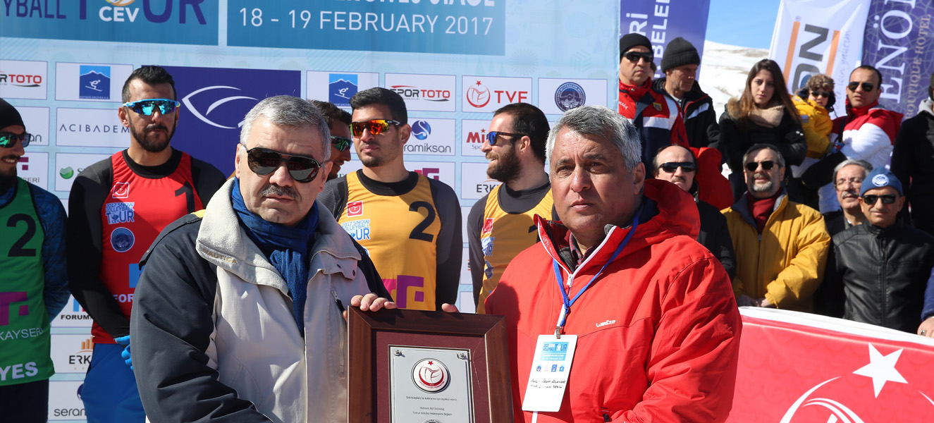 Erciyes İlklerin Merkezi