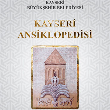 Kayseri Belediyesi